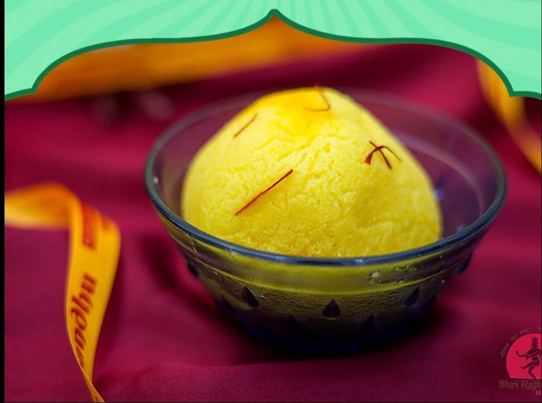 Rasgulla