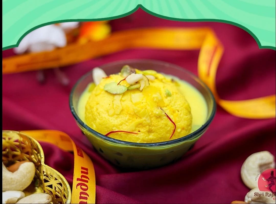 Rasgulla